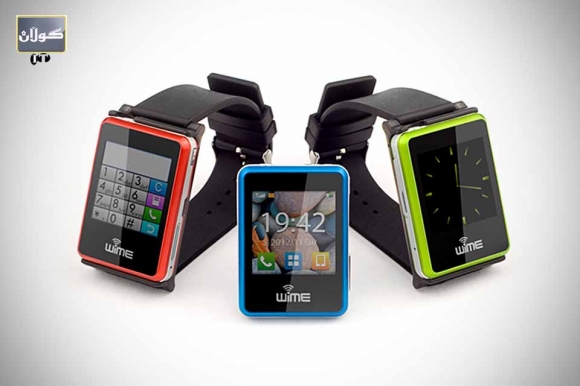 كاتژمێرێكی دهست به ستایلێكی جێگای سهرنجهوه